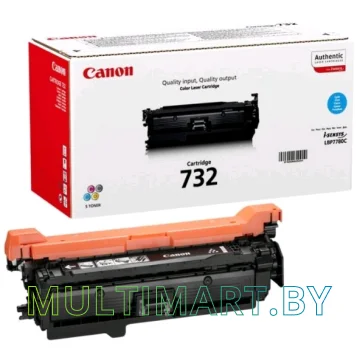 Картридж Canon 732C картинка 2